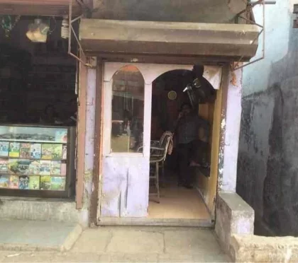 Shital Hair Dressers – Beauty Salons Near in Pratap Nagar