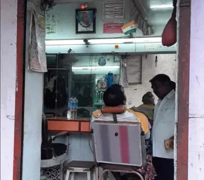 Om Sai Vinod Hair Cutting Salon – Beauty Salons Near in Chunabhatti