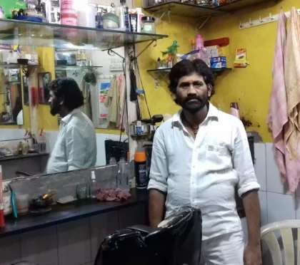 Sai Darpan Saloon – Beauty Salons Near in Kandivali