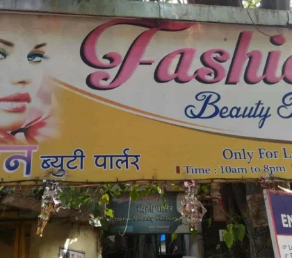 Fashion Beauty Parlour & Spa – Beauty Salons Near in Government Colony
