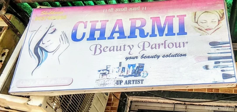 Charmi Beauty Parlour, Mumbai - Photo 5