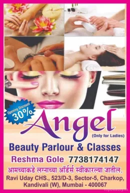 Angel Beauty Parlour & classes, Mumbai - Photo 2