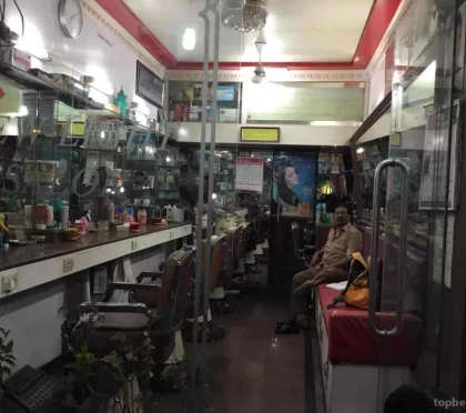New Light Salon – Beauty Salons Near Kumbharwada
