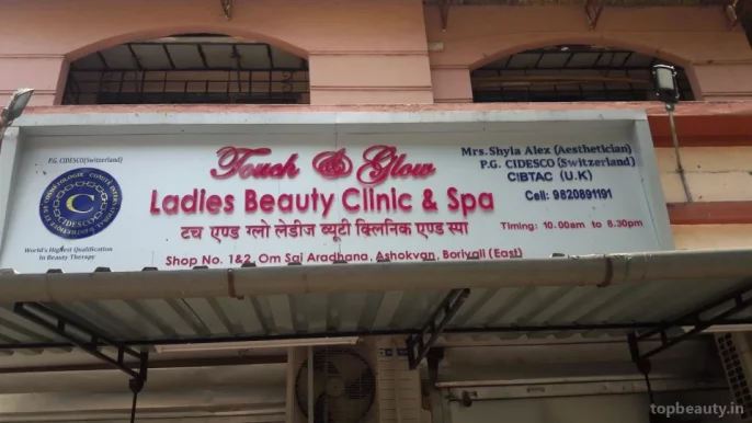 Touch & Glow Ladies Beauty Clinic and Spa, Mumbai - Photo 1