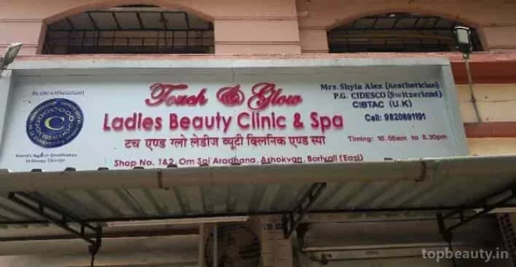 Touch & Glow Ladies Beauty Clinic and Spa, Mumbai - Photo 3