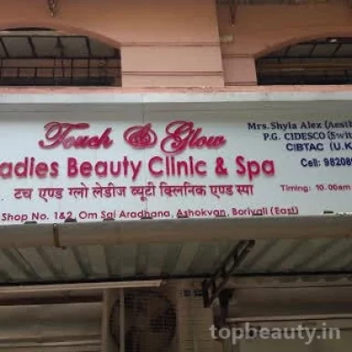 Touch & Glow Ladies Beauty Clinic and Spa, Mumbai - Photo 2