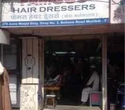 Famous Hair Salon & Hair Dressers – Beauty Salons Near in Madanpura