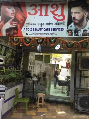Ashu Beauty Care, Mumbai - Photo 2