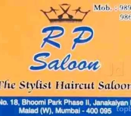 Rp Saloon – Beauty Salons Near in Jankalyan Nagar