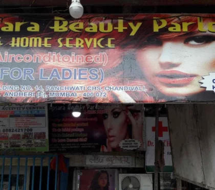Apsara Beauty Parlour – Beauty Salons Near in MHADA Colony