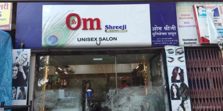 Om Shreeji Men's Salon, Mumbai - Photo 6