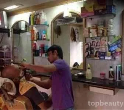 Prince Hair Dressers – Beauty Salons Near in Pydhonie