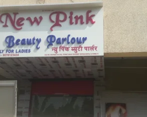 New Pink Beauty Parlour, Mumbai - Photo 2