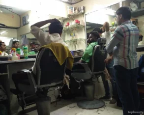 Raj Hair Cutting Salon, Mumbai - Photo 2