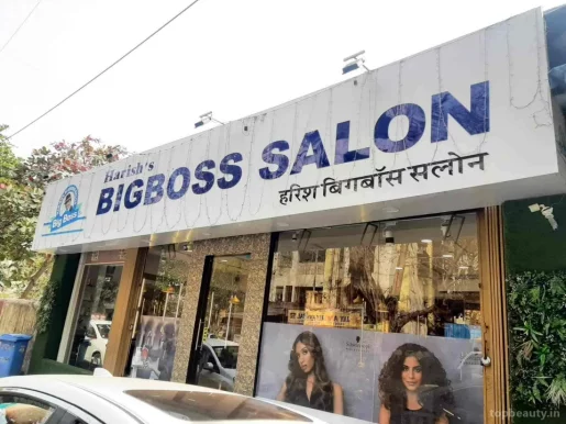 Big Boss Salon & Academy, Mumbai - Photo 4