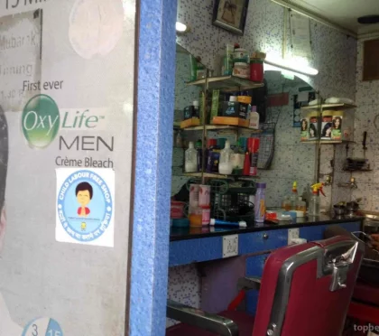Sana Hair Dresser's & Tours & Travels – Hair dyeing in Mumbai