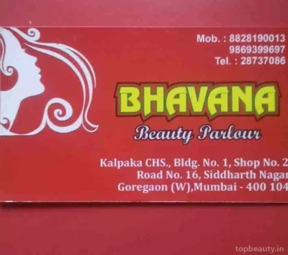 Bhavana Beauty Parlour – Beauty Salons Near Goregaon West