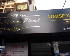 The Make up Planet Unisex Salon, Mumbai - Photo 2