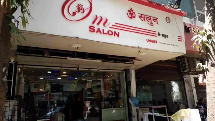 Om Salon & Spa, Mumbai - Photo 4