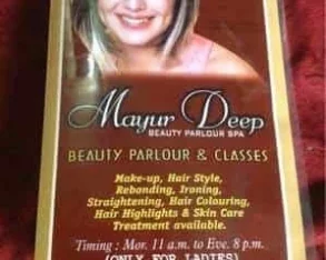 Mayur Deep Beauty Parlour, Mumbai - 
