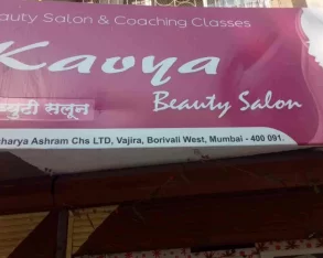 Kavya Beauty parlour, Mumbai - 