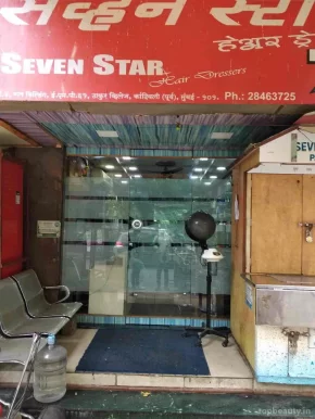 Seven Star Hair Salon., Mumbai - Photo 5