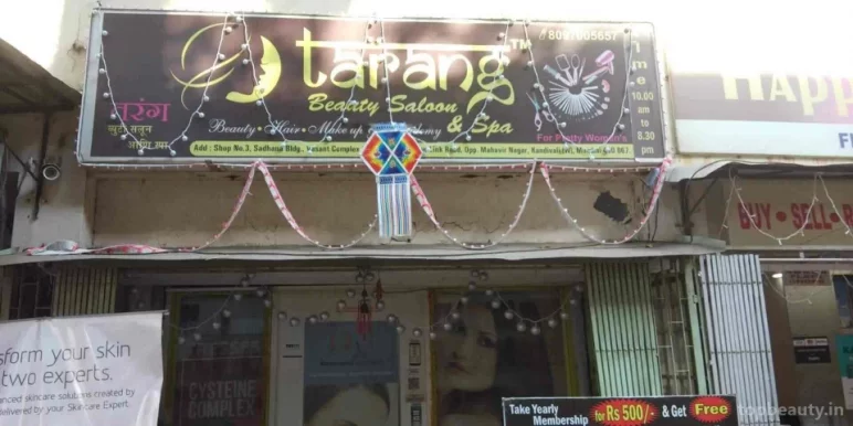 Tarang Beauty Saloon & Spa, Mumbai - Photo 4
