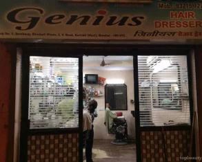 Genius Hair Dressers, Mumbai - Photo 2