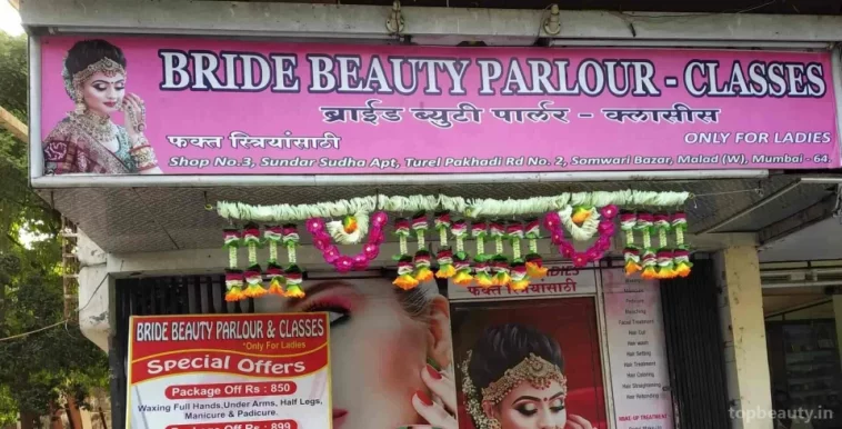 Bride Beauty Parlour - Malad, Mumbai - Photo 2