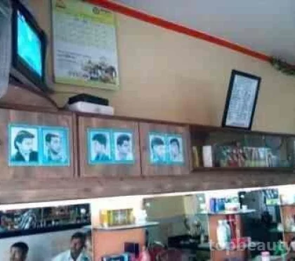 Kolhapur Hair Saloon – Beauty Salons Near Lal Baug