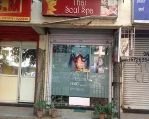 Thai Soul Spa, Mumbai - Photo 2