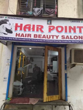Hair Point, Mumbai - Photo 3
