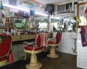 Maharashtra Hair Salon, Mumbai - Photo 2