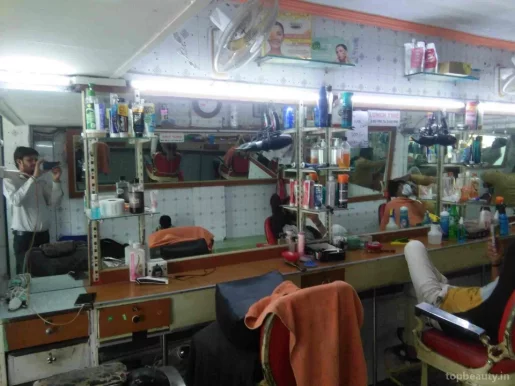Maharashtra Hair Salon, Mumbai - Photo 5