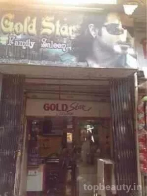 Gold Star Salon, Mumbai - Photo 1