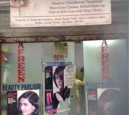 Afreen Beauty Parlour – Beauty Salons Near Kumbharwada