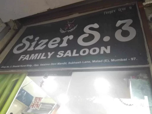 Sizer S.3 Salon, Mumbai - Photo 5