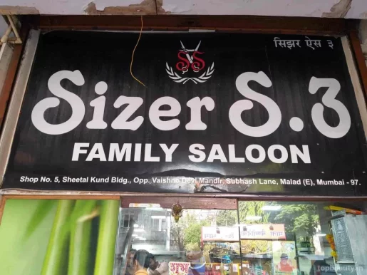 Sizer S.3 Salon, Mumbai - Photo 6