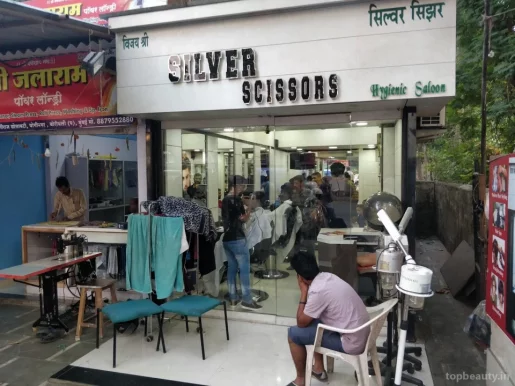 Silver Scissors, Mumbai - Photo 8