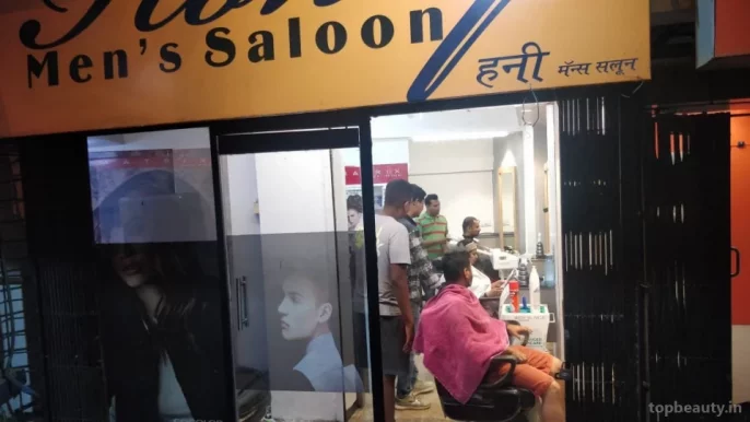 Honey Men's Saloon, Mumbai - Photo 7
