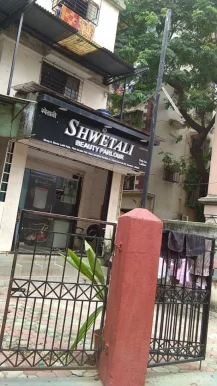 Shwetali Beauty Parlour, Mumbai - Photo 5