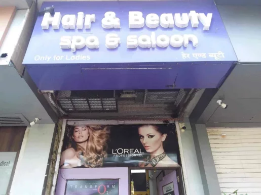 Hair & Beauty Spa Saloon, Mumbai - Photo 5