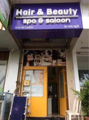 Hair & Beauty Spa Saloon, Mumbai - Photo 3