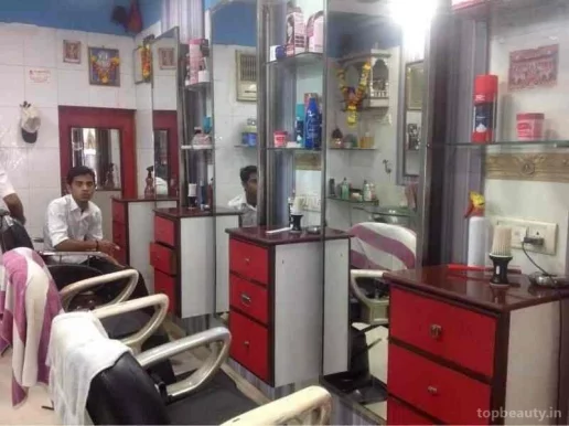 Thakur Men's Salon, Mumbai - Photo 1