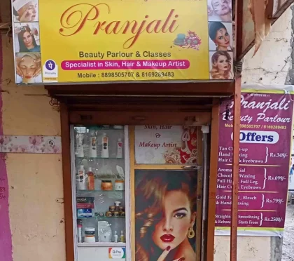 Pranjali Beauty Parlour – Beauty Salons Near in Lokmanya Tilak Nagar
