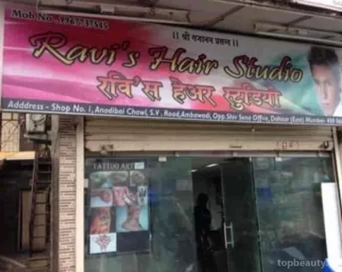 Ravi's Hair Studio, Mumbai - Photo 6