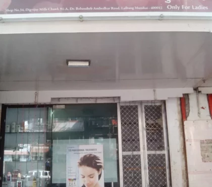 Nima Beauty Centre – Beauty Salons Near Lal Baug