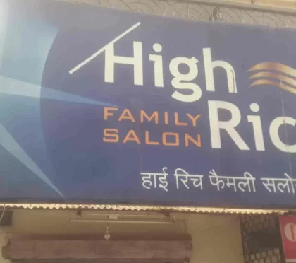 High Rich Family Salon – Beauty Salons Near in Jankalyan Nagar