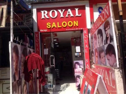 Royal Salon, Mumbai - Photo 2