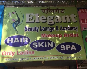 Elegant Beauty Lounge and Academy, Mumbai - Photo 2